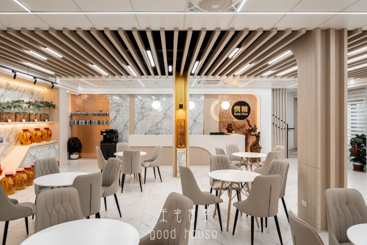 炳翰人蔘形像館