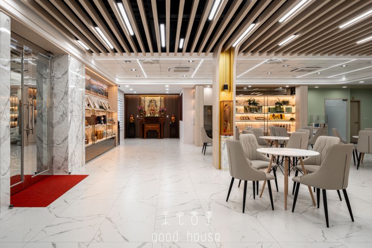 炳翰人蔘形像館