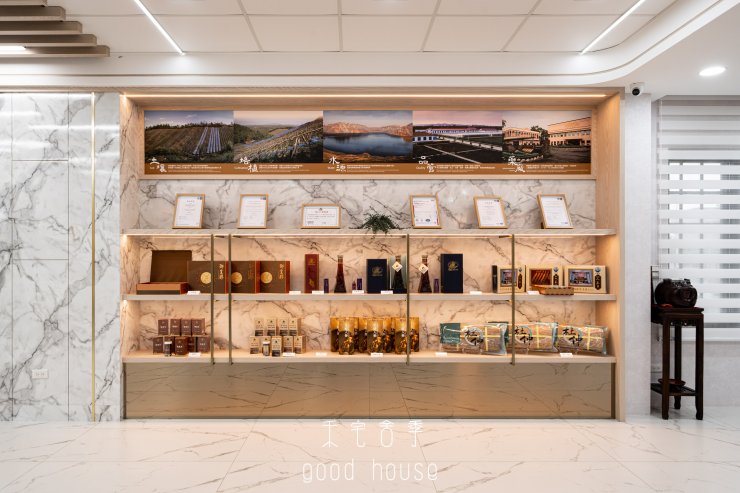 炳翰人蔘形像館