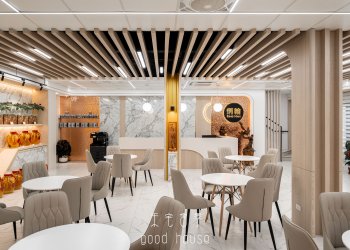 炳翰人蔘形像館