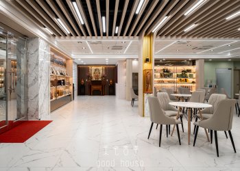 炳翰人蔘形像館