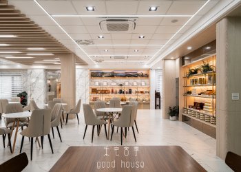 炳翰人蔘形像館