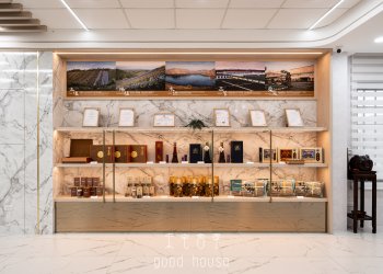 炳翰人蔘形像館